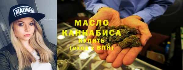 твердый Майский