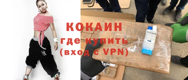 твердый Майский
