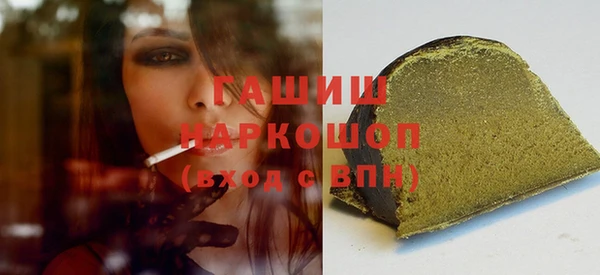 Альфа ПВП Магадан