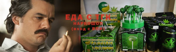 твердый Майский