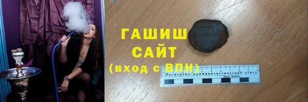 Альфа ПВП Магадан