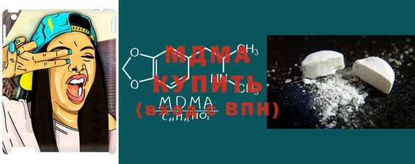 Альфа ПВП Магадан