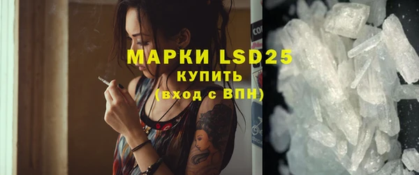 Альфа ПВП Магадан