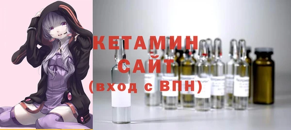 тгк Магас