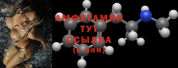 Альфа ПВП Магадан