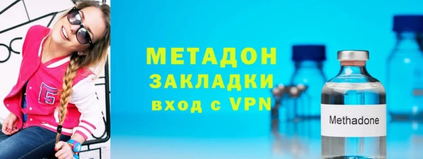 Альфа ПВП Магадан