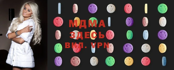 Альфа ПВП Магадан