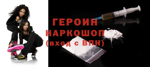 твердый Майский