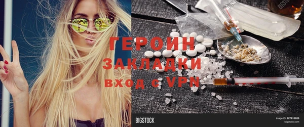 твердый Майский