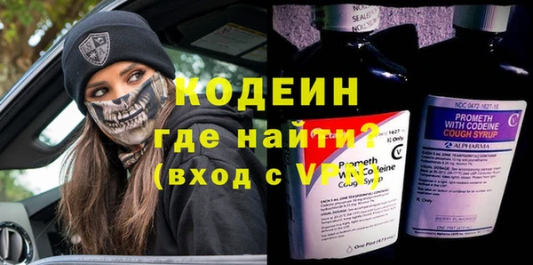 твердый Майский
