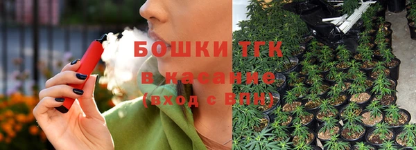твердый Майский