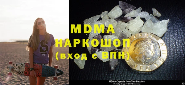 твердый Майский