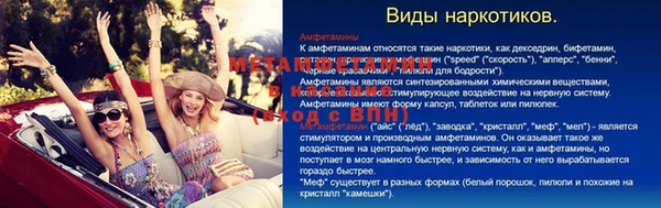 твердый Майский