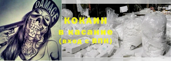 Альфа ПВП Магадан
