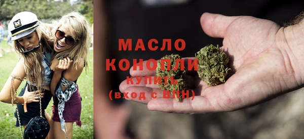 Альфа ПВП Магадан