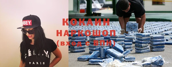 Альфа ПВП Магадан