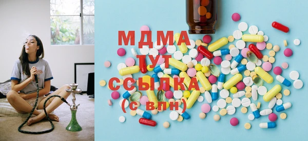 Альфа ПВП Магадан