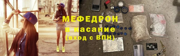 твердый Майский