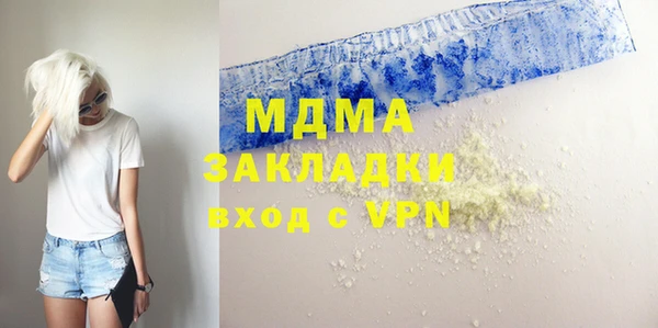 твердый Майский
