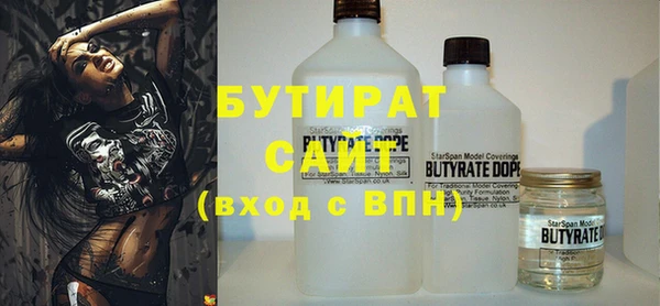 Альфа ПВП Магадан