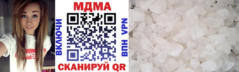 MDMA Molly  Купить где  Западная Двина 